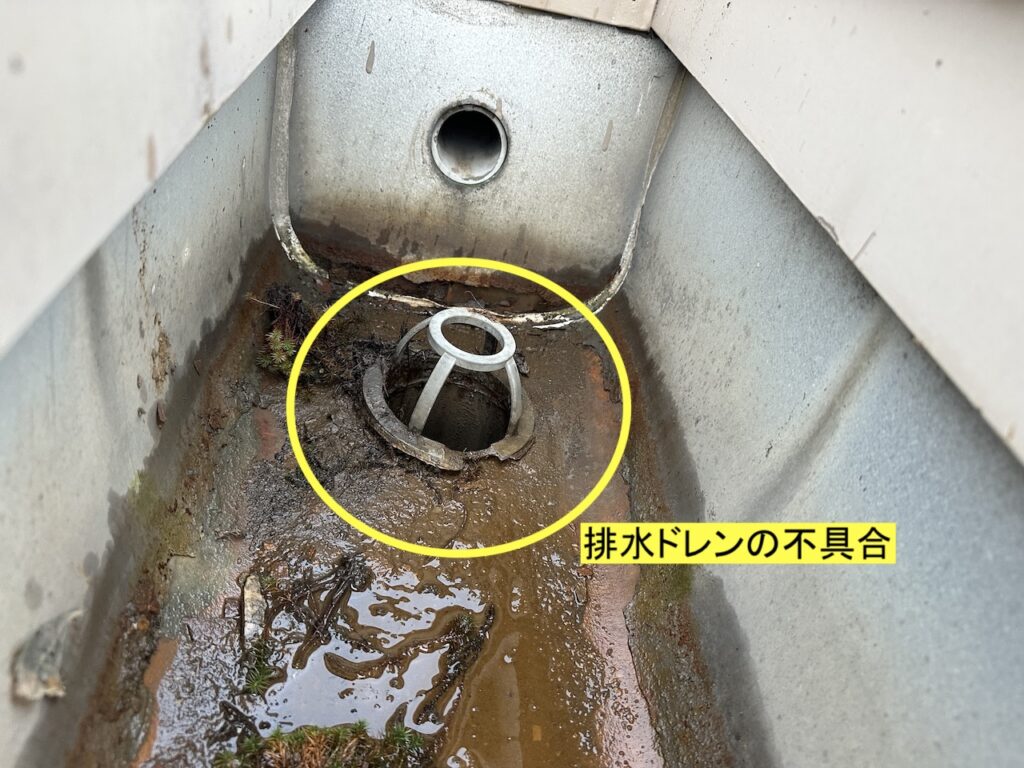 スノーダクト雨漏の画像