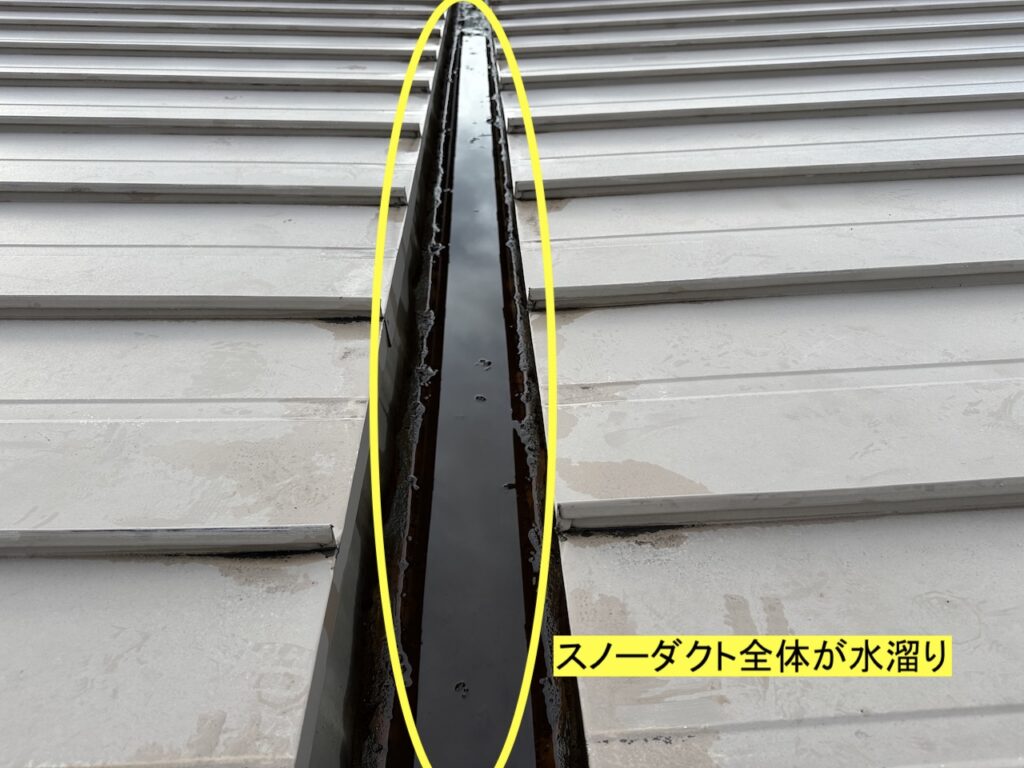 スノーダクト雨漏りの画像