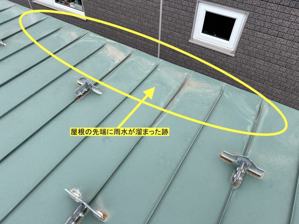 雨漏りの原因