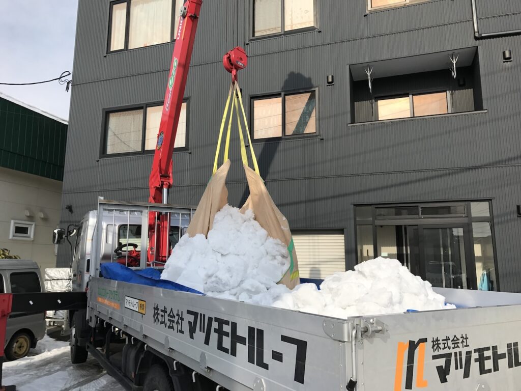 札幌市屋根の雪下ろし（雨漏り対応）