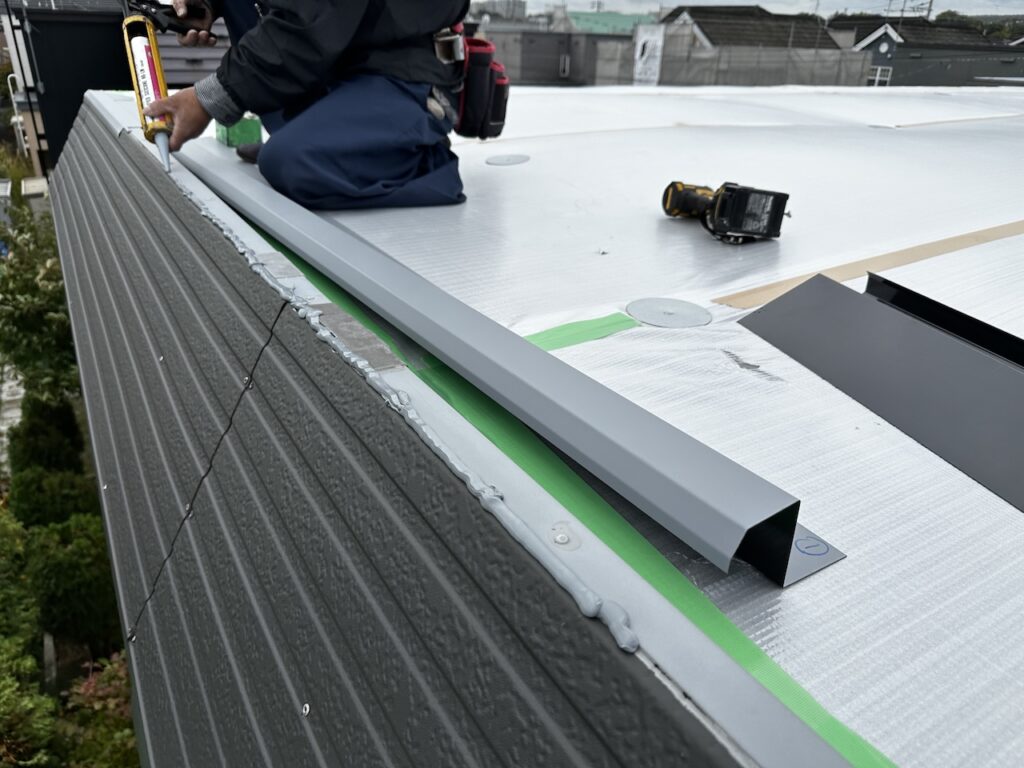 セキスイハイムの屋根部水工事(外周の納まり)