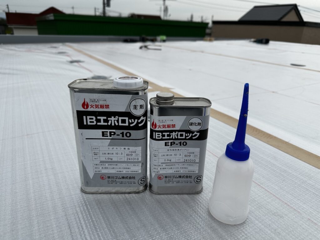 サンタックIBエポキシ樹脂